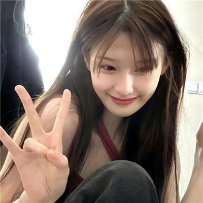 山花